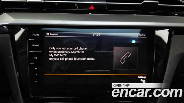 Volkswagen Arteon 2023, фото 31