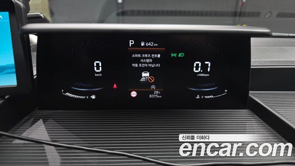 Hyundai Staria 2024, фото 11