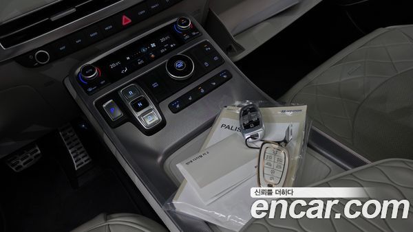 Hyundai Palisade 2024, фото 12