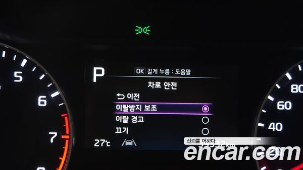 Kia K3 2022, фото 21