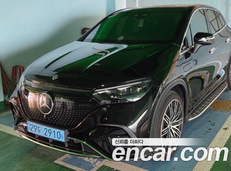 Mercedes-Benz EQE 2023