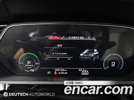 Audi e-tron 2020, фото 6