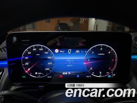 Mercedes-Benz S-Class 2023, фото 5