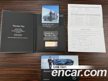 Mercedes-Benz S-Class 2023, фото 11