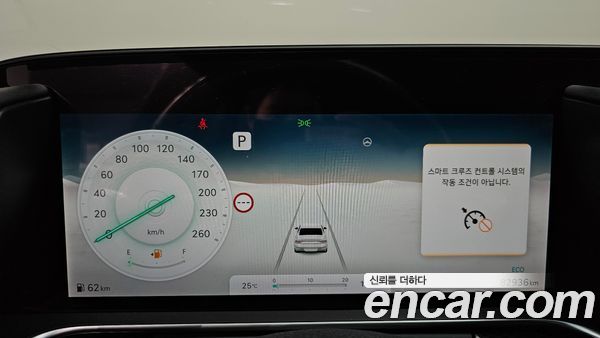 Genesis G90 2022, фото 11