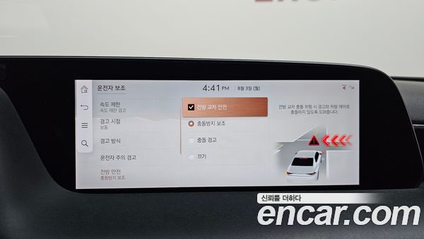 Genesis G90 2022, фото 22