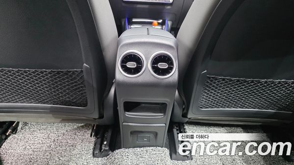Mercedes-Benz EQB 2022, фото 30