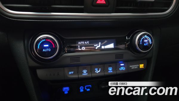 Hyundai Kona 2020, фото 26