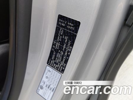 Kia Carnival 2023, фото 26
