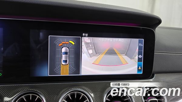 Mercedes-Benz CLS 2020, фото 20