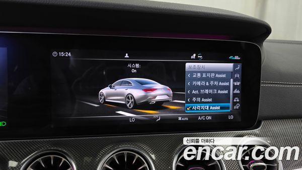 Mercedes-Benz CLS 2020, фото 21