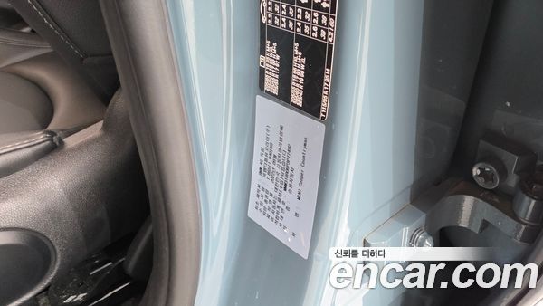 MINI COUNTRYMAN 2023, фото 26