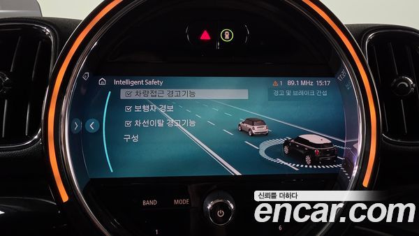 MINI COUNTRYMAN 2023, фото 35