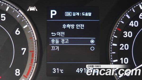 Hyundai Venue 2022, фото 16