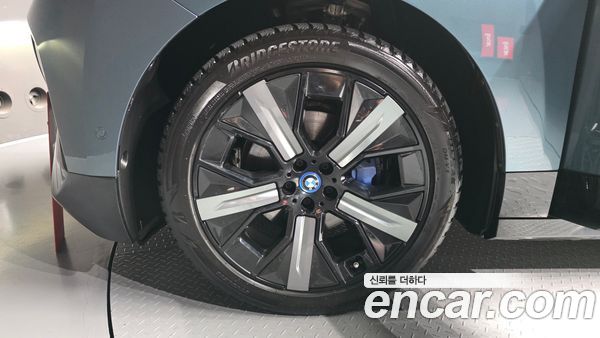 BMW iX 2023, фото 5