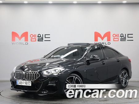 BMW 2 Series 2023