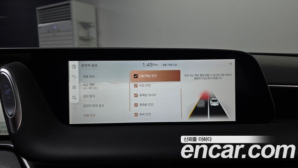 Genesis G90 2025, фото 31