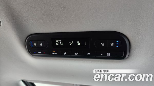 Hyundai Palisade 2025, фото 31