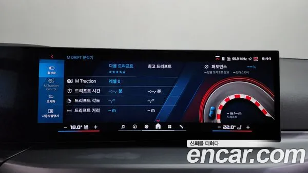 BMW M2 2025, фото 31