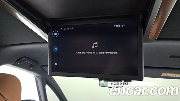 Toyota Alphard 2024, фото 28