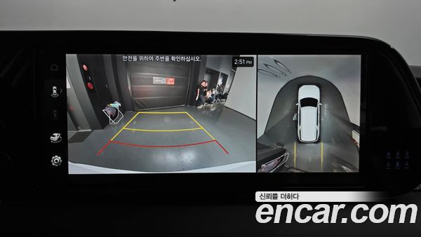 Hyundai Palisade 2024, фото 21