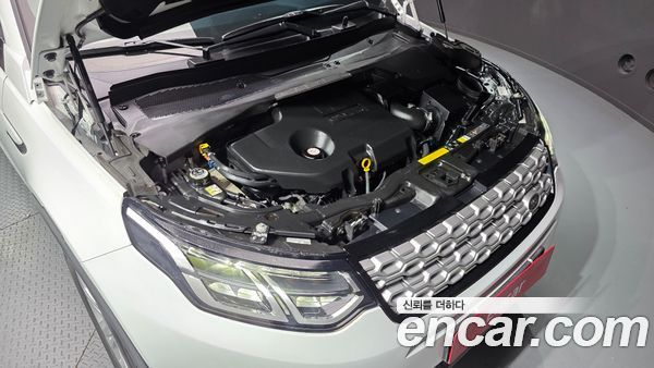 Land Rover Discovery Sport 2020, фото 6