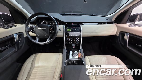 Land Rover Discovery Sport 2020, фото 10