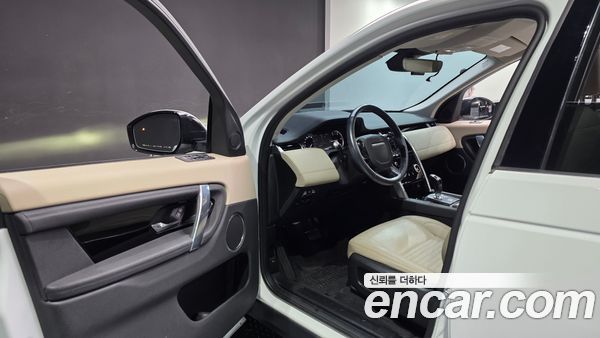 Land Rover Discovery Sport 2020, фото 13