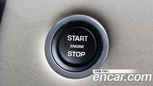 Land Rover Discovery Sport 2020, фото 20