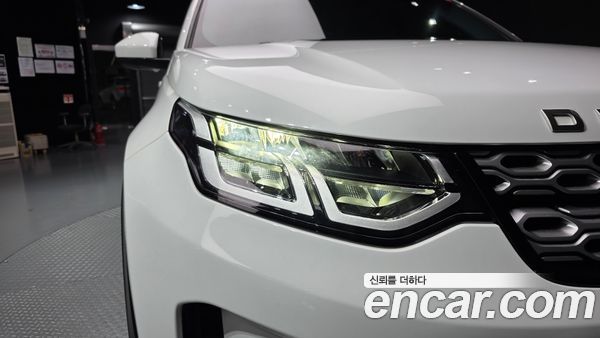 Land Rover Discovery Sport 2020, фото 8