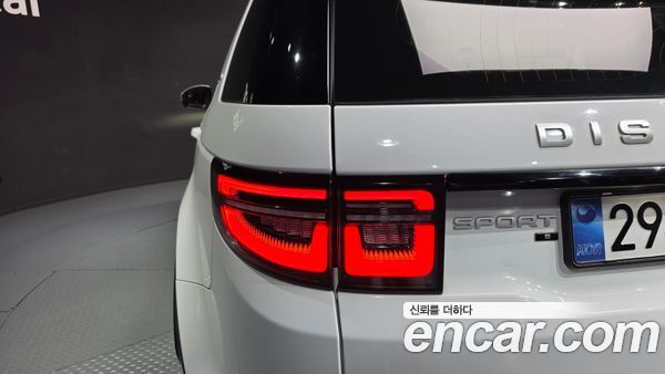 Land Rover Discovery Sport 2020, фото 9