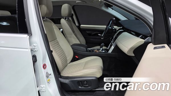 Land Rover Discovery Sport 2020, фото 16