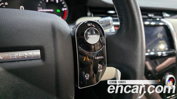 Land Rover Discovery Sport 2020, фото 29