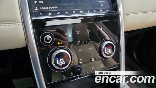Land Rover Discovery Sport 2020, фото 30