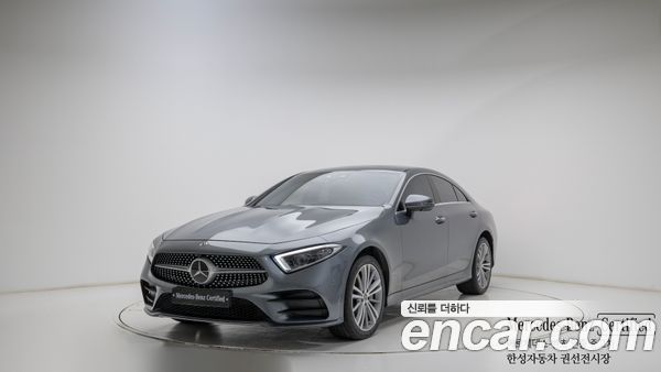 Mercedes-Benz CLS 2021