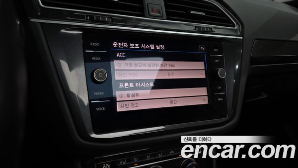 Volkswagen Tiguan 2020, фото 22