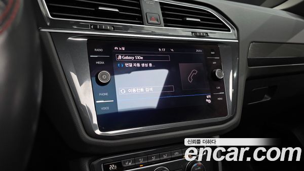 Volkswagen Tiguan 2020, фото 35