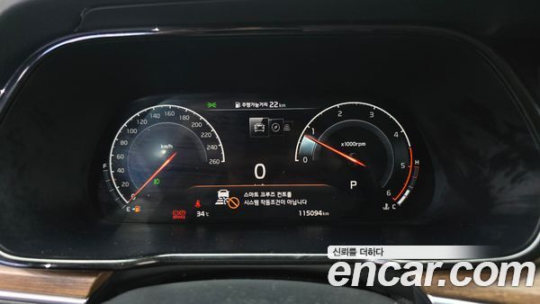 Kia Mohave 2020, фото 8
