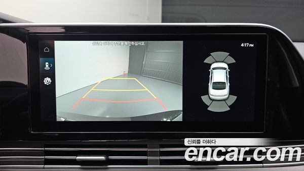 Hyundai Grandeur 2020, фото 21