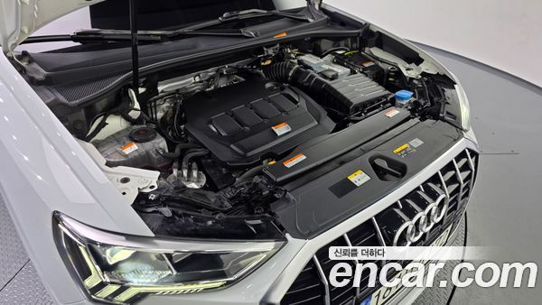 Audi Q3 2023, фото 6