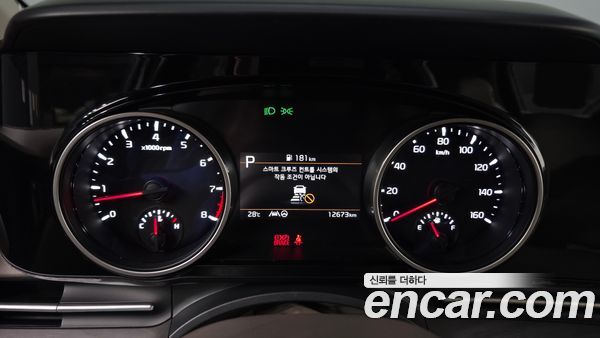 Kia Carnival 2023, фото 11