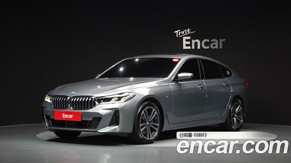BMW Gran Turismo 2023