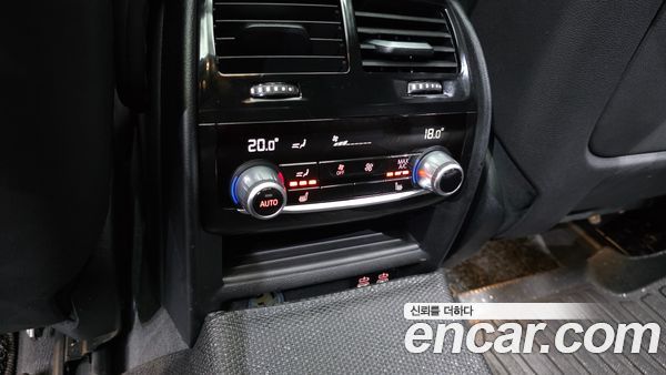 BMW Gran Turismo 2023, фото 24