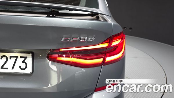 BMW Gran Turismo 2023, фото 9