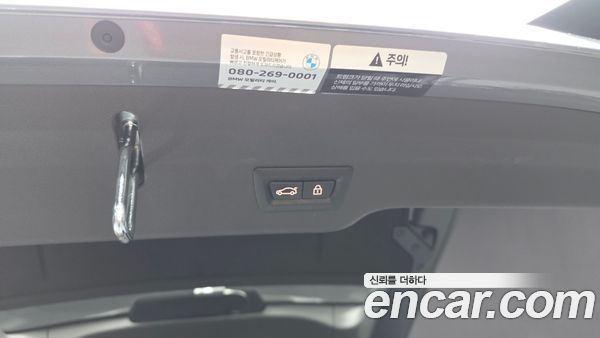 BMW Gran Turismo 2023, фото 31