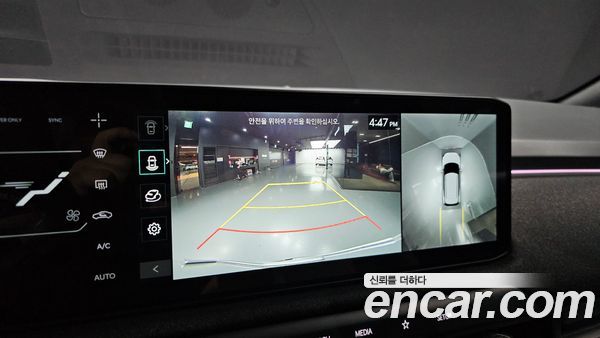 Kia EV3 2025, фото 19