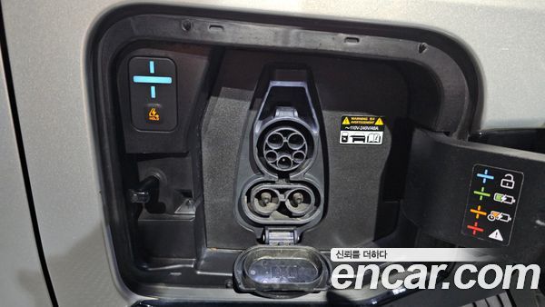 Kia EV3 2025, фото 30