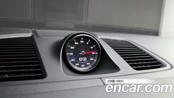 Porsche Cayenne 2020, фото 20