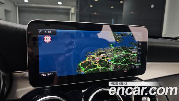 Mercedes-Benz C-Class 2020, фото 14