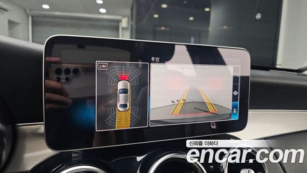 Mercedes-Benz C-Class 2020, фото 15